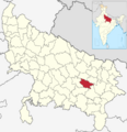 India Uttar Pradesh districts 2012 Sultanpur