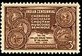 Indian centennial (Oklahoma) 1948 U.S. stamp.1