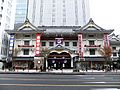 Kabuki-za Theatre 2013 1125
