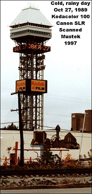 Kodak Tower, Niagara Falls, Ontario 1989