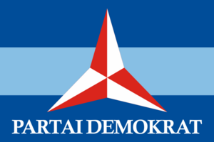 Logo of the Democratic Party (Indonesia)