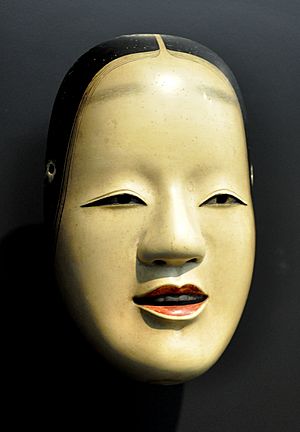 No-Maske Zo-onna Museum Rietberg RJP 4024