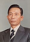 Park Chung Hee (박정희) Presidential Portrait.jpg