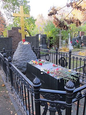 Post-2009 gravesite of Nikolai Gogol in Novodevichy Cemetery, Moscow, Russia