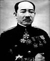 Prince Phetsarath