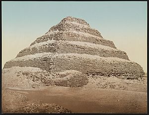 Sakkara, la pyramide LCCN2017656975