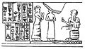 Seal of Gimil-Sin (Shu-Sin)