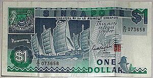 Singaporeonedollarnote1