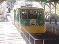 Takao Mountain Railroad funicular