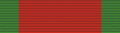 The Order of Oman