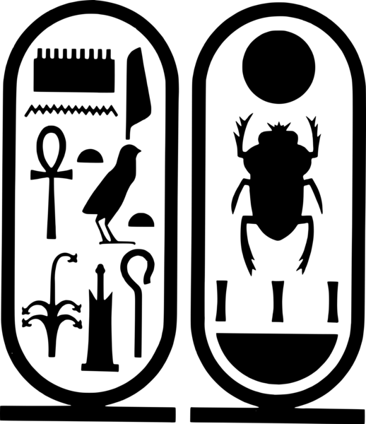 Tutankhamun cartouches