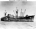 USSAlgorabAKA-8