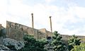 Urfacastle