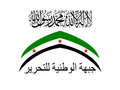 WataniaTahrirFlag