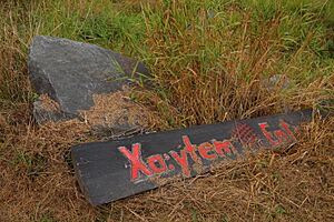 Xaytem2
