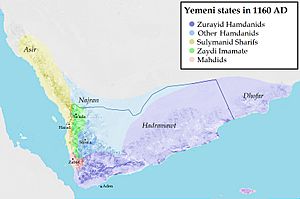 Yemen 1160 AD