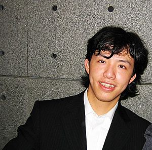 Yundi Li 2005