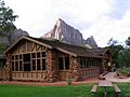 Zion Nature Center renovated