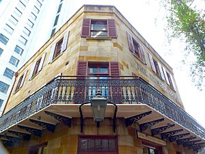 (1) Dundee Arms