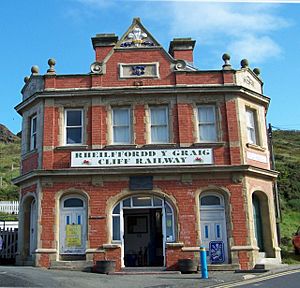 Aberystwyth Cliff Railway - geograph.org.uk - 901622