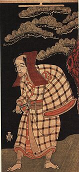 Acteur kabuki Katsukawa