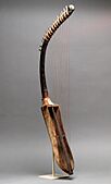 Arched Harp (shoulder harp) MET DP23096 43.2.1