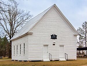Baptist Church of Christ at Sardis-Louisville MS
