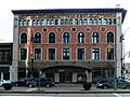 Birks Building, 276 Portage Avenue, Winnipeg, Manitoba