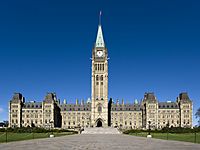 House of Commons of Canada sits in the West Block in Ottawa until 2029
