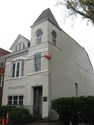 Christ Hospital Guest Haus