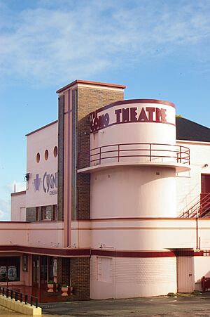 Cygnet cinema 02 gnangarra