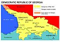 Democratic Republic of Georgia map