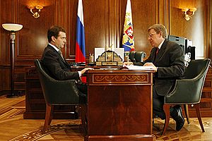 Dmitry Medvedev 27 May 2008-2