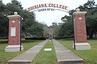 Entrance to Louisiana College, Pineville, LA IMG 4369