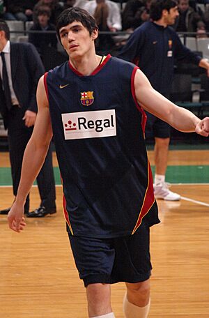 ErsanIlyasova