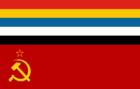 Flag of CER (1925)