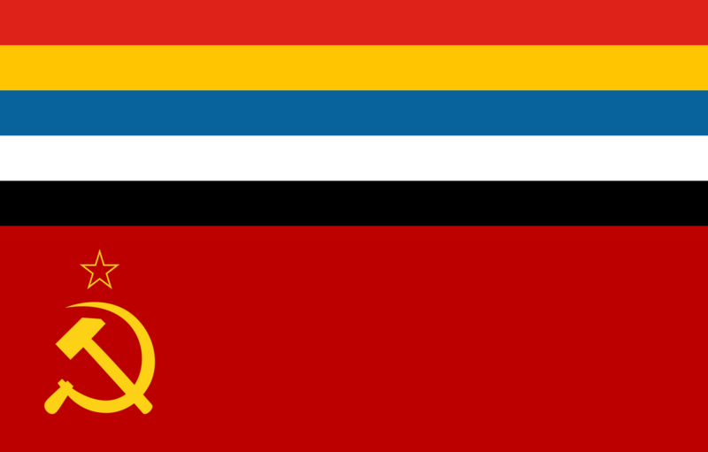Flag of CER (1925)