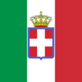 Flag of Italy (1860)
