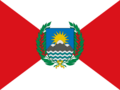 Flag of Peru (1821-1822)