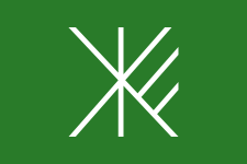 Flag of Suginami, Tokyo
