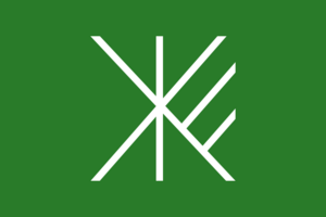Flag of Suginami, Tokyo