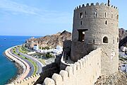 Fort Mutrah in Muscat, Oman