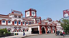 Front gate of Gorakhpur Junction railway station