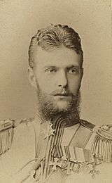Grand Duke Sergei 01 Alexandrovich in his youth