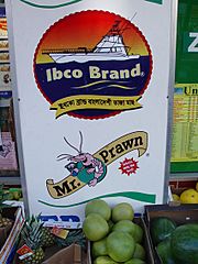 Ibco Brand