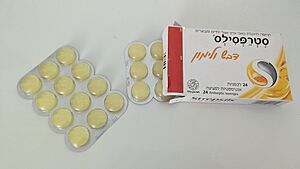 Israeli Strepsils Package