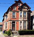 James Hill House 3