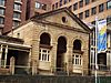 Justice and Police Museum (Former Water Police Courts) - Sydney, NSW (7889996040).jpg
