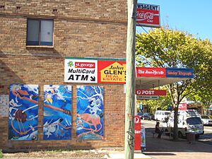Kirrawee 2