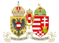 Lesser Coat of arms of Austria-Hungary